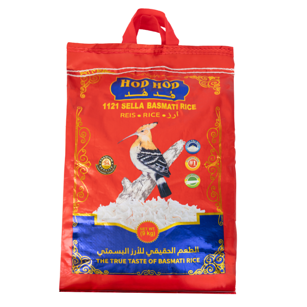 Hodhod Rice 9kg